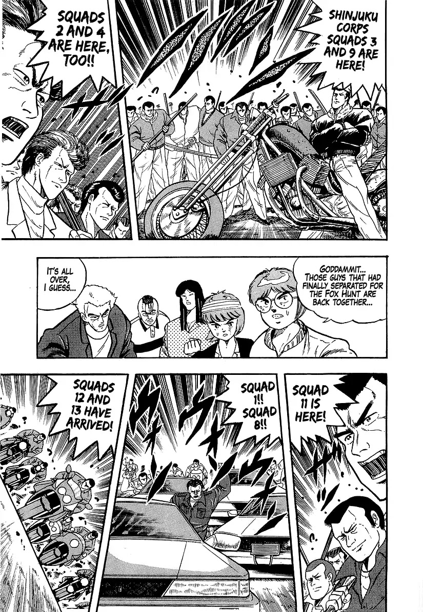 Osu!! Karatebu Chapter 194 page 16 - Chapter 194: The Fa Jin Is Used!?