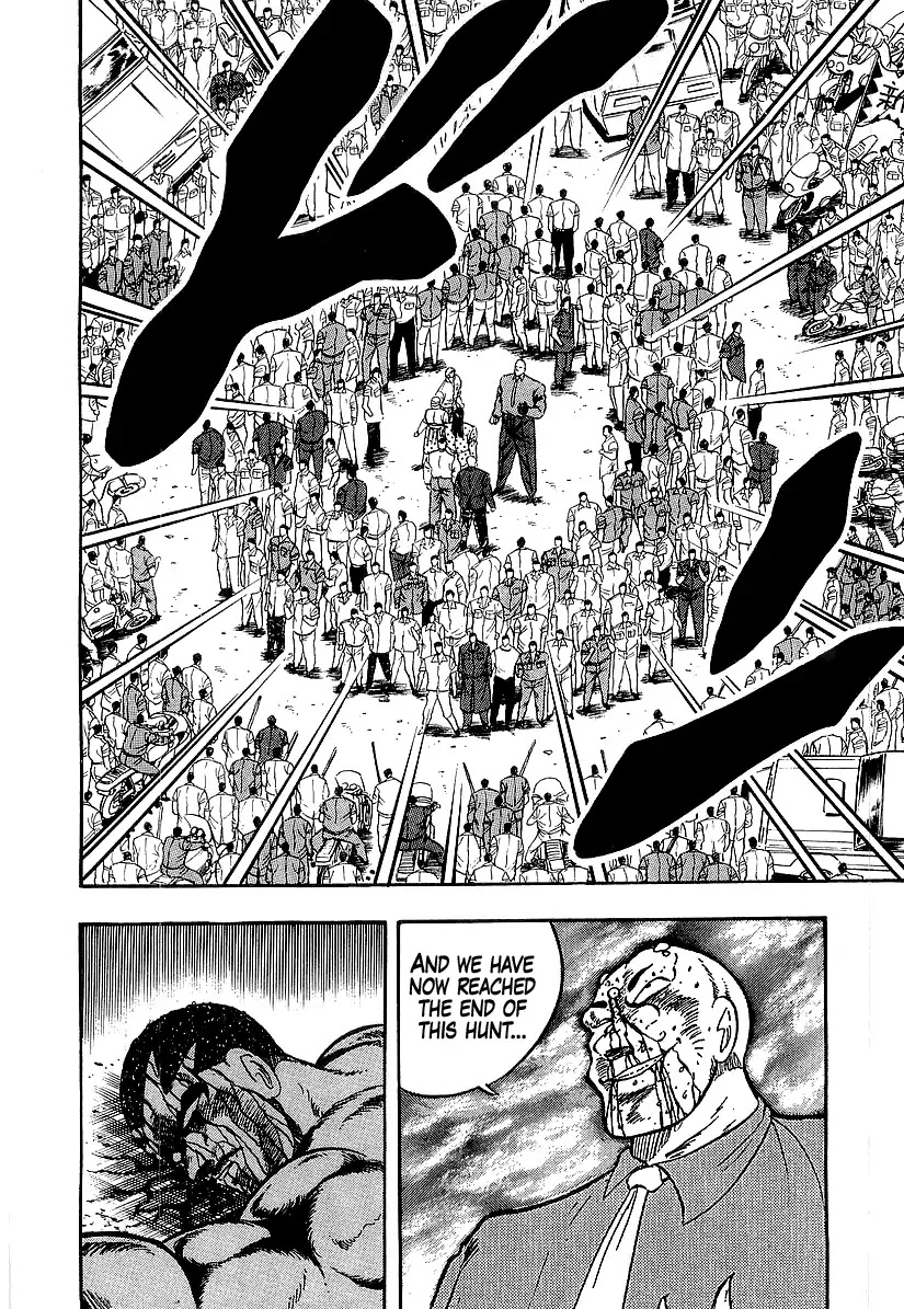 Osu!! Karatebu Chapter 194 page 17 - Chapter 194: The Fa Jin Is Used!?