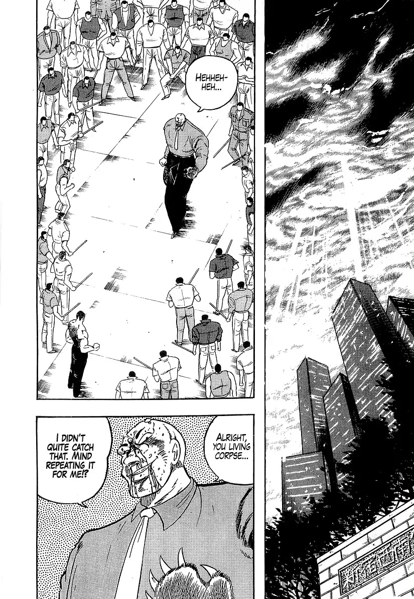 Osu!! Karatebu Chapter 194 page 2 - Chapter 194: The Fa Jin Is Used!?