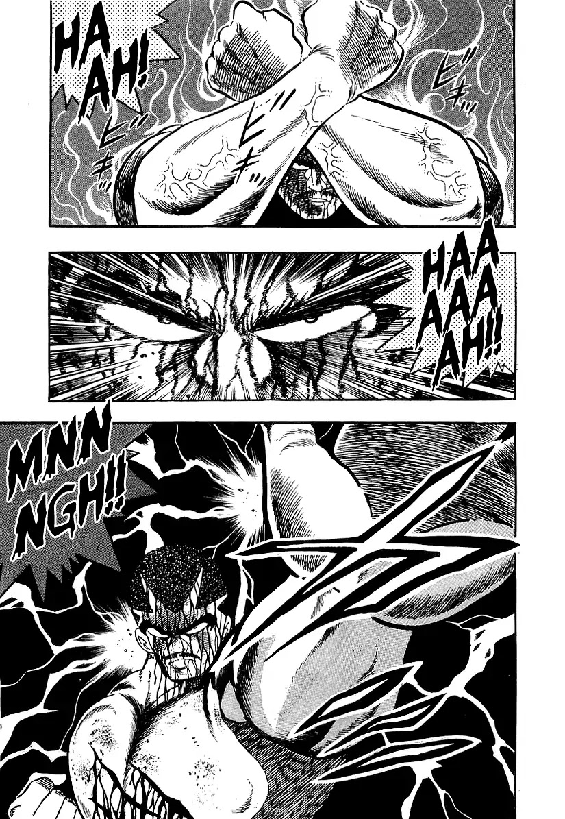 Osu!! Karatebu Chapter 194 page 5 - Chapter 194: The Fa Jin Is Used!?