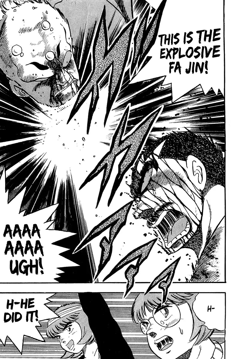 Osu!! Karatebu Chapter 194 page 8 - Chapter 194: The Fa Jin Is Used!?