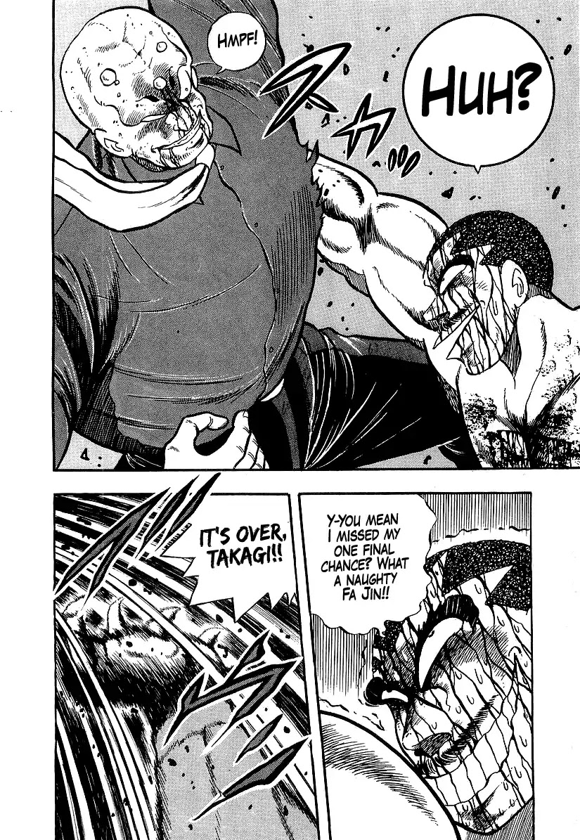 Osu!! Karatebu Chapter 194 page 9 - Chapter 194: The Fa Jin Is Used!?