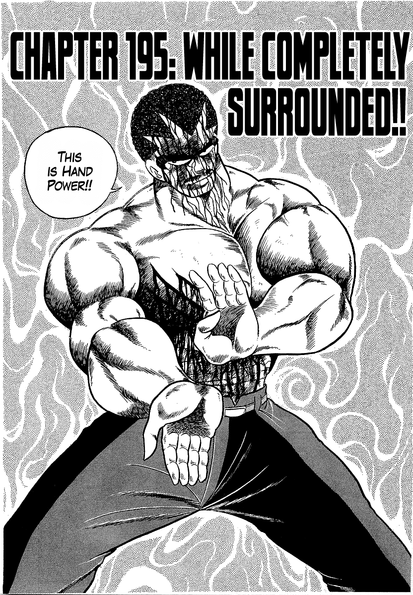 Osu!! Karatebu Chapter 195 page 1 - Chapter 195: While Completely Surrounded!!
