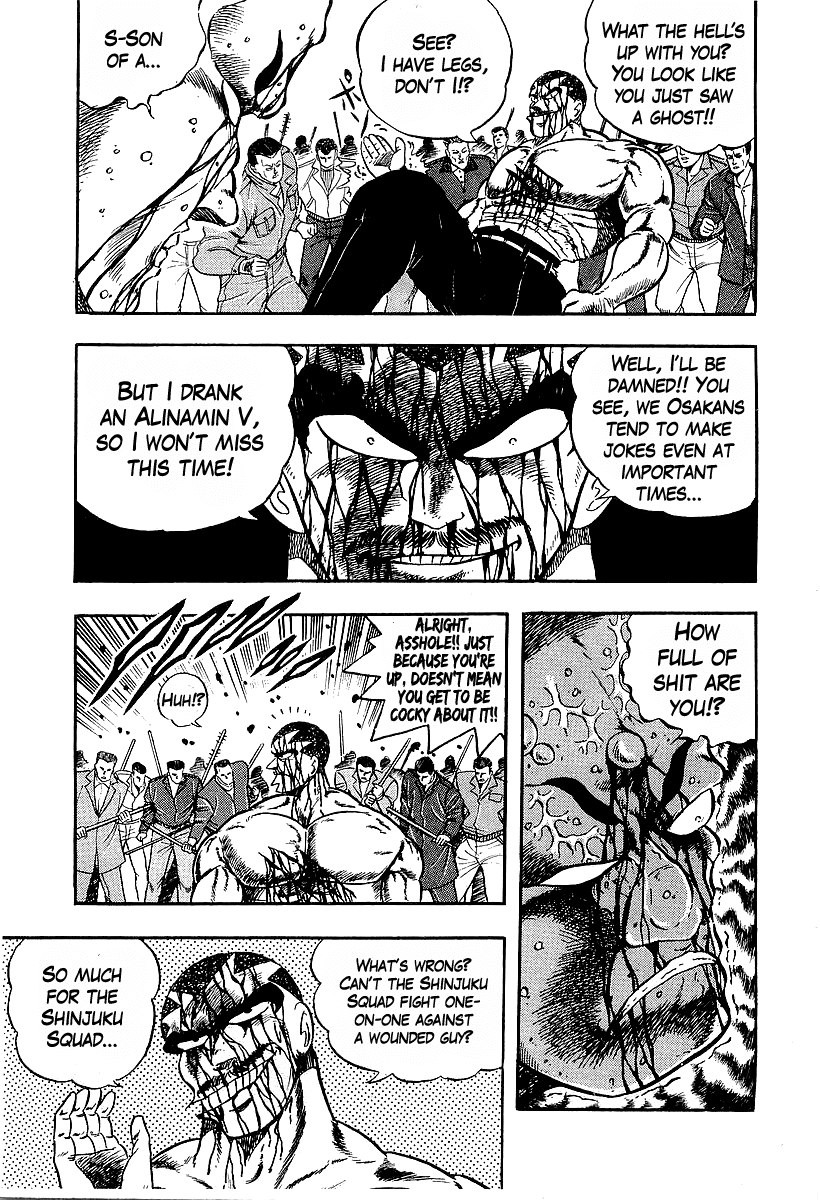 Osu!! Karatebu Chapter 195 page 11 - Chapter 195: While Completely Surrounded!!