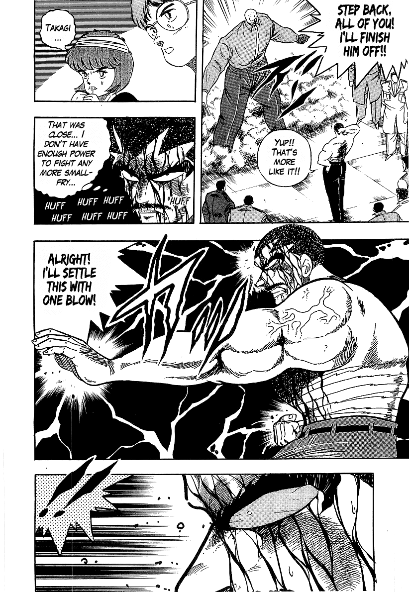 Osu!! Karatebu Chapter 195 page 12 - Chapter 195: While Completely Surrounded!!