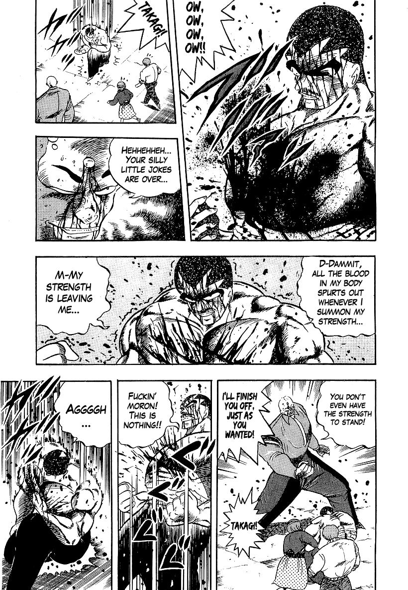Osu!! Karatebu Chapter 195 page 13 - Chapter 195: While Completely Surrounded!!