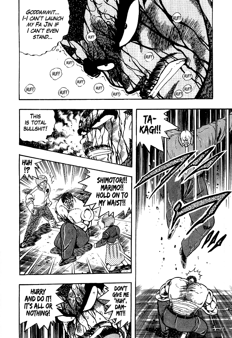 Osu!! Karatebu Chapter 195 page 14 - Chapter 195: While Completely Surrounded!!