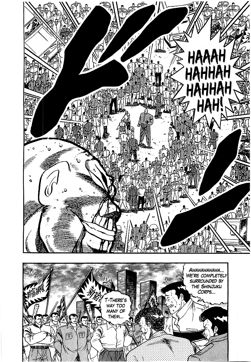 Osu!! Karatebu Chapter 195 page 2 - Chapter 195: While Completely Surrounded!!