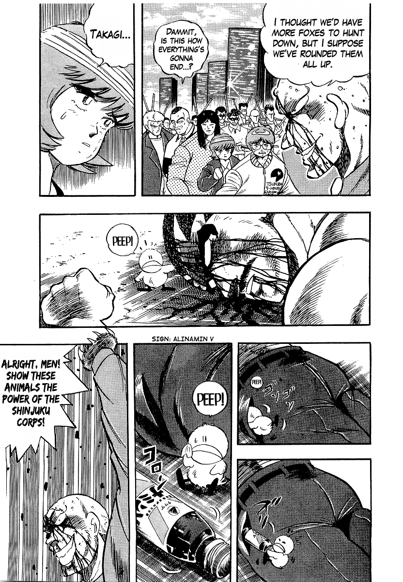 Osu!! Karatebu Chapter 195 page 3 - Chapter 195: While Completely Surrounded!!