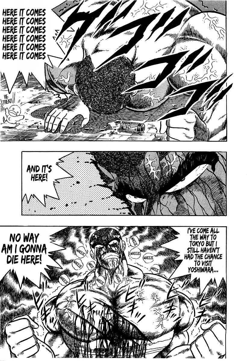 Osu!! Karatebu Chapter 195 page 9 - Chapter 195: While Completely Surrounded!!