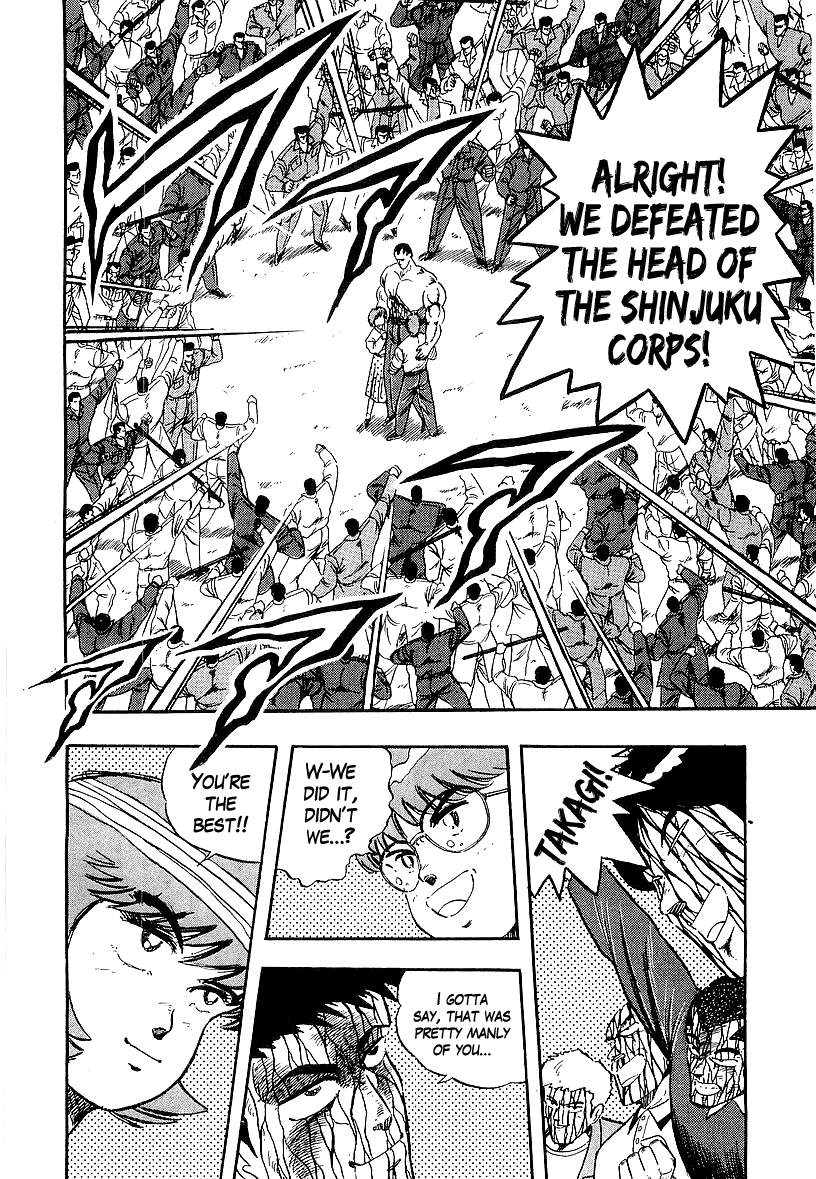 Osu!! Karatebu Chapter 196 page 11 - Chapter 196: A Bloody Victory