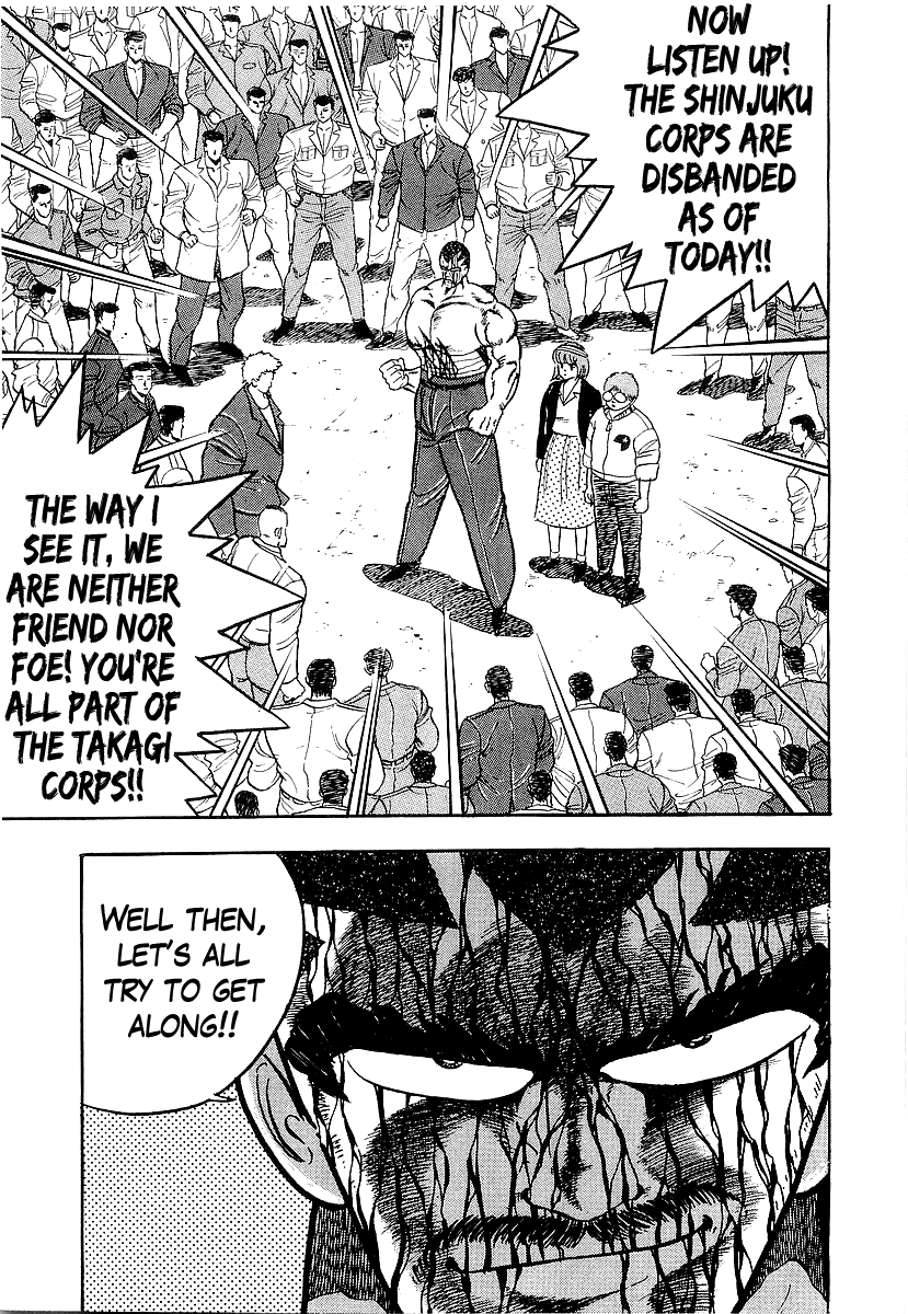 Osu!! Karatebu Chapter 196 page 14 - Chapter 196: A Bloody Victory