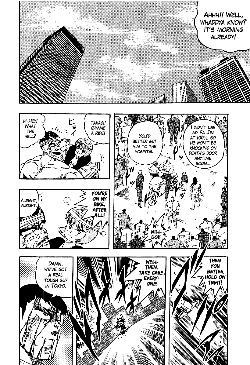 Osu!! Karatebu Chapter 196 page 15 - Chapter 196: A Bloody Victory