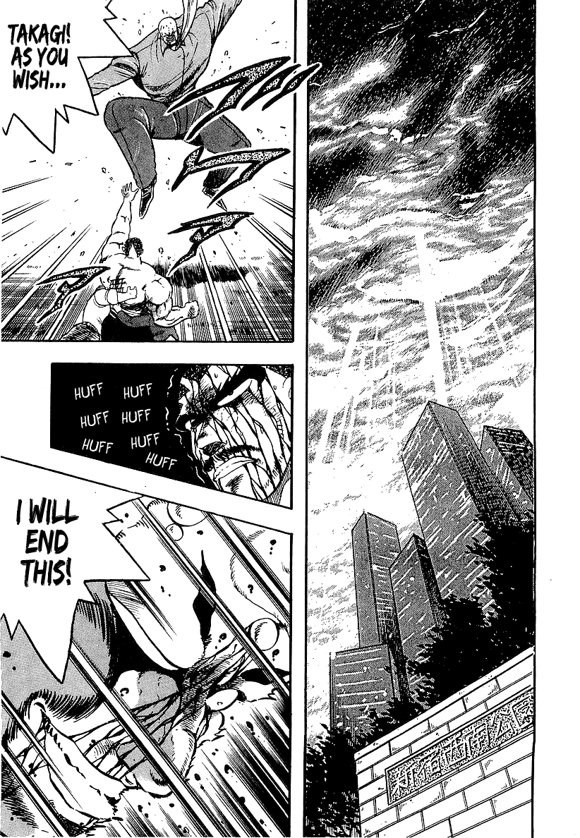 Osu!! Karatebu Chapter 196 page 2 - Chapter 196: A Bloody Victory