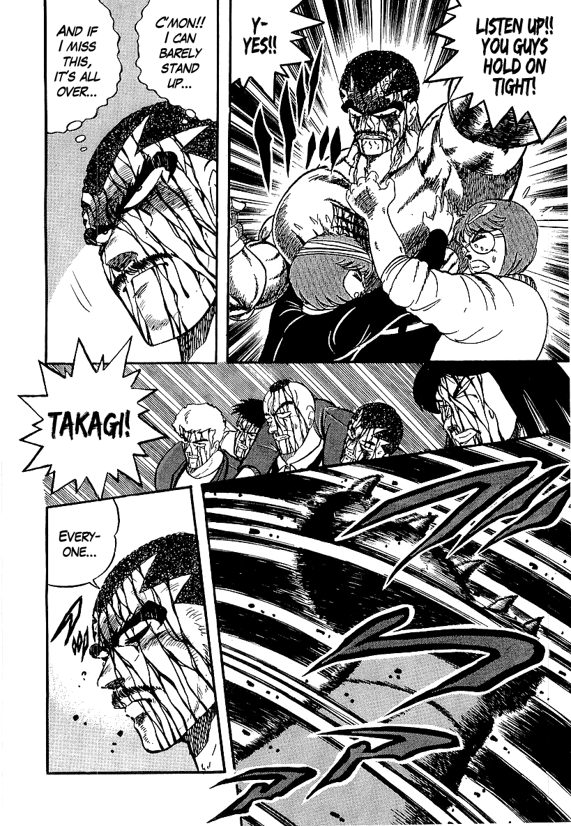 Osu!! Karatebu Chapter 196 page 3 - Chapter 196: A Bloody Victory
