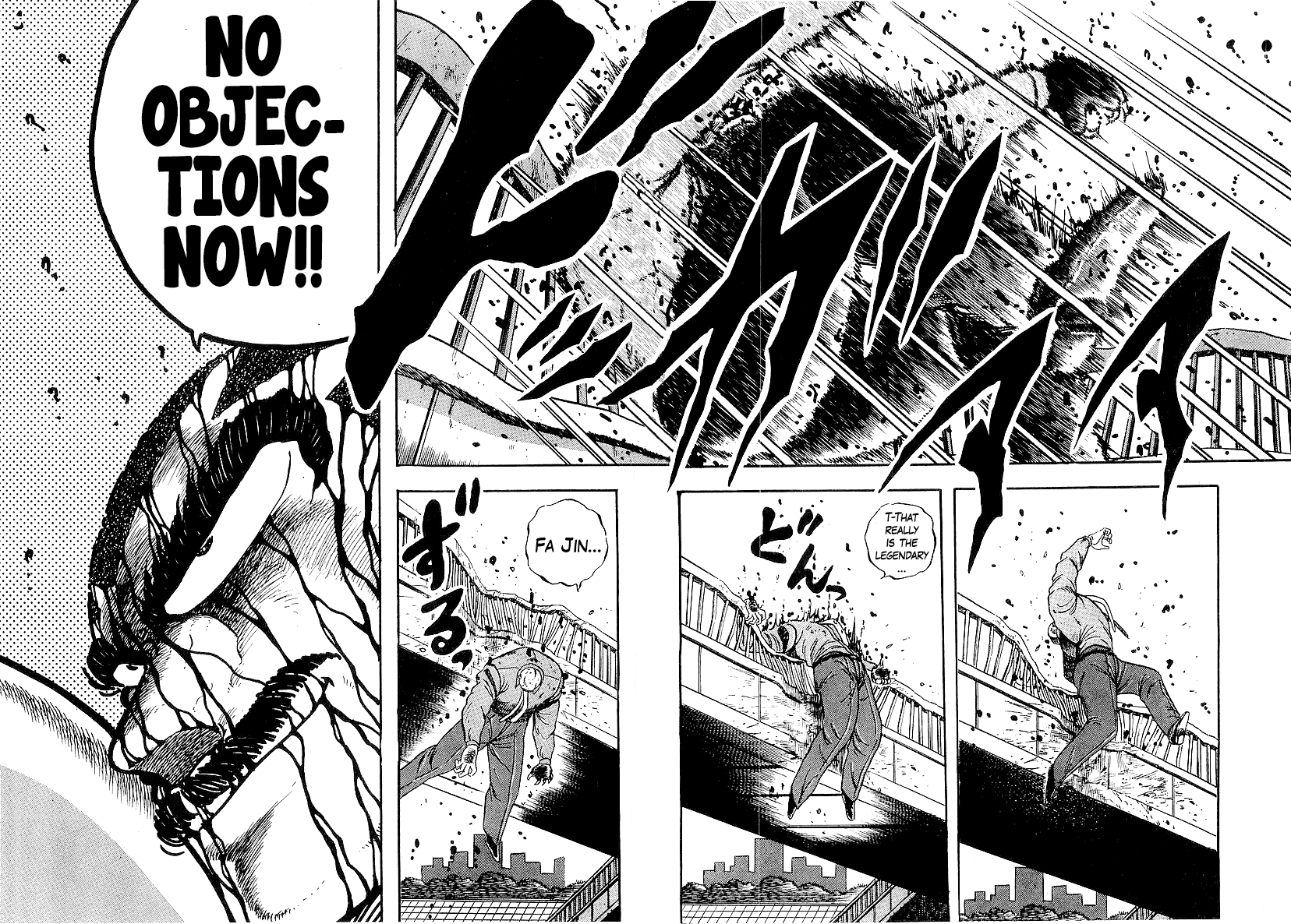 Osu!! Karatebu Chapter 196 page 8 - Chapter 196: A Bloody Victory