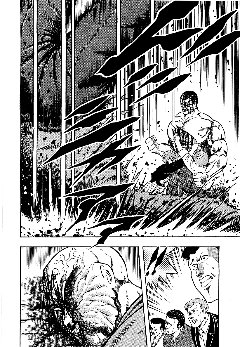 Osu!! Karatebu Chapter 196 page 9 - Chapter 196: A Bloody Victory