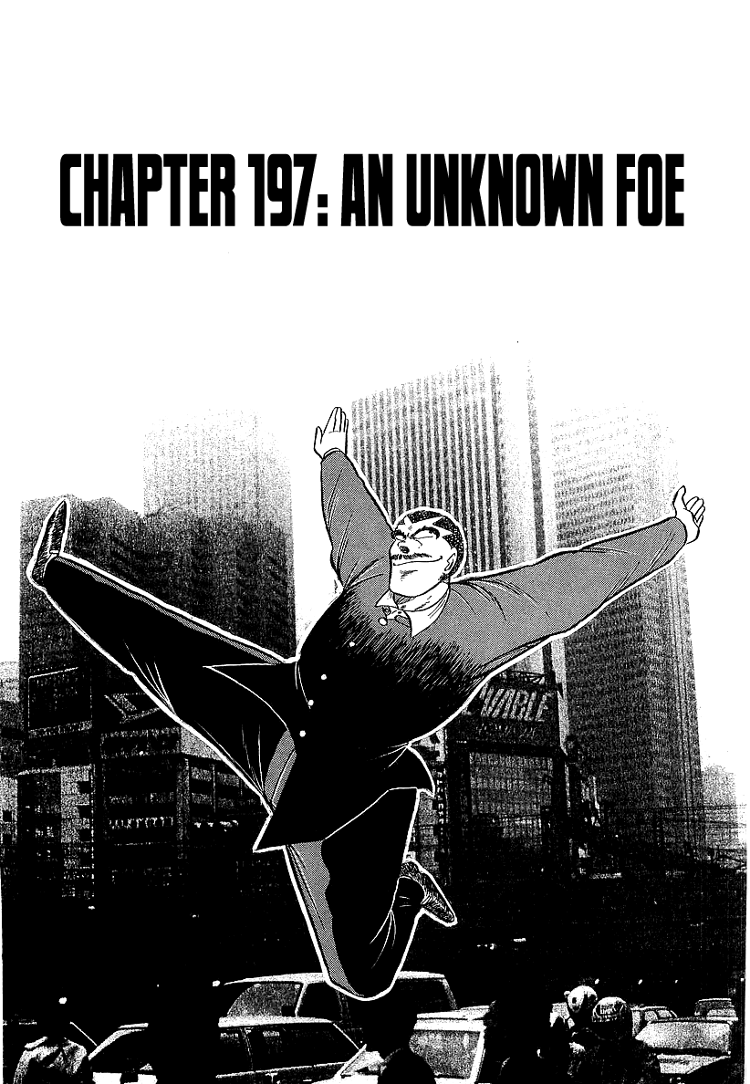 Osu!! Karatebu Chapter 197 page 1 - Chapter 197: An Unknown Foe
