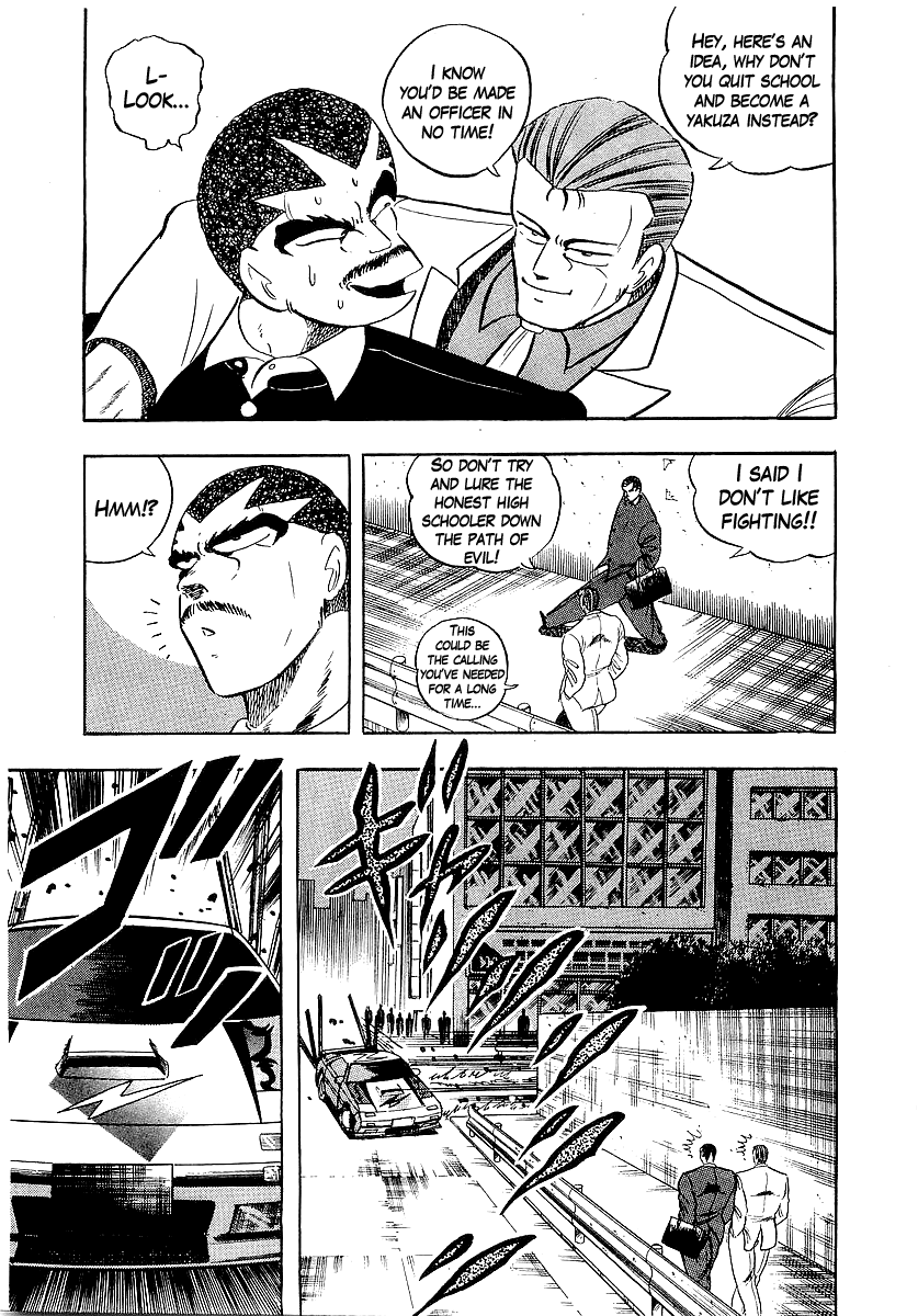 Osu!! Karatebu Chapter 197 page 3 - Chapter 197: An Unknown Foe