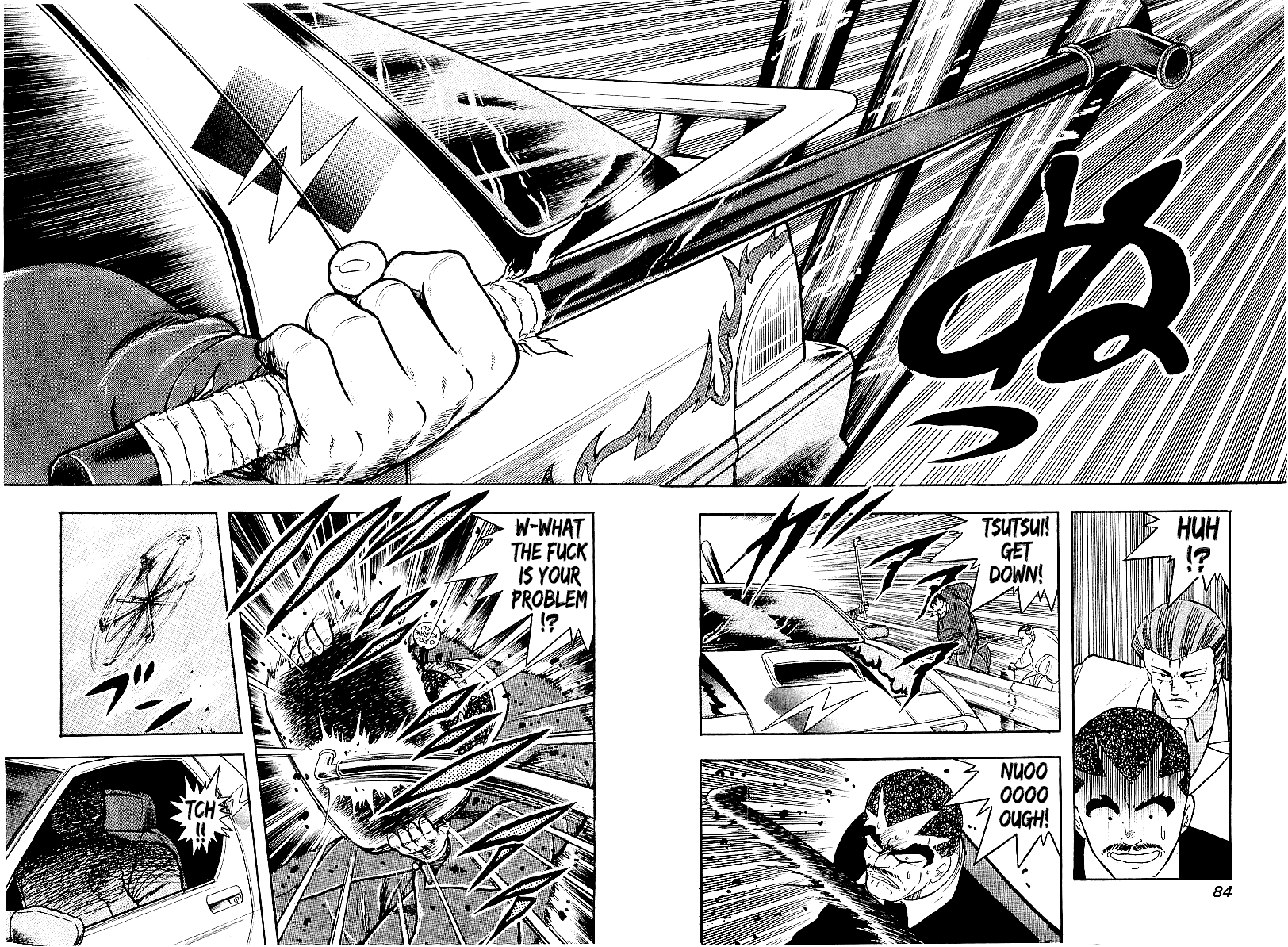 Osu!! Karatebu Chapter 197 page 4 - Chapter 197: An Unknown Foe