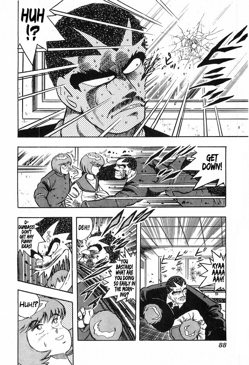 Osu!! Karatebu Chapter 197 page 7 - Chapter 197: An Unknown Foe