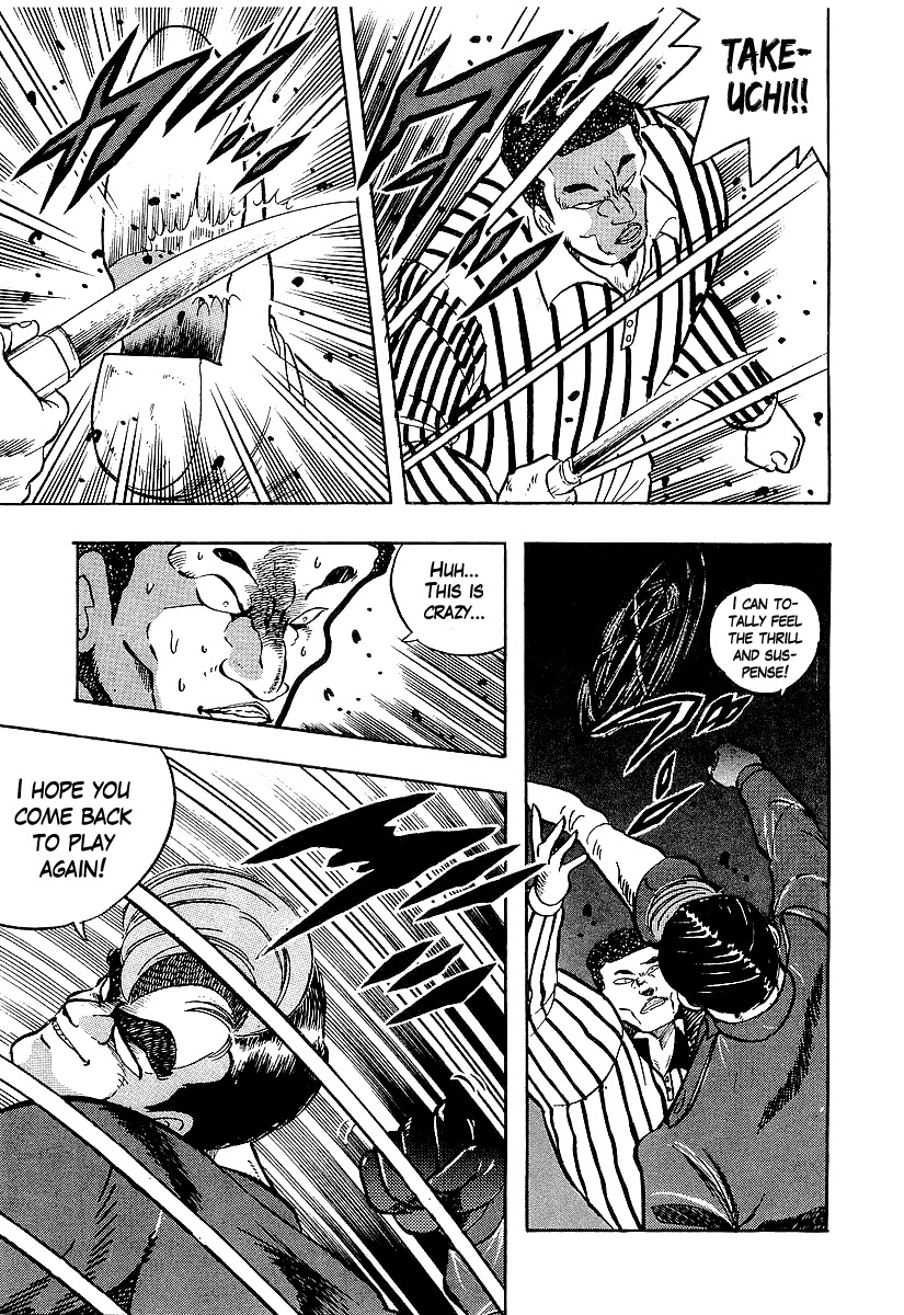 Osu!! Karatebu Chapter 198 page 11 - Chapter 198: The Ultimate Game