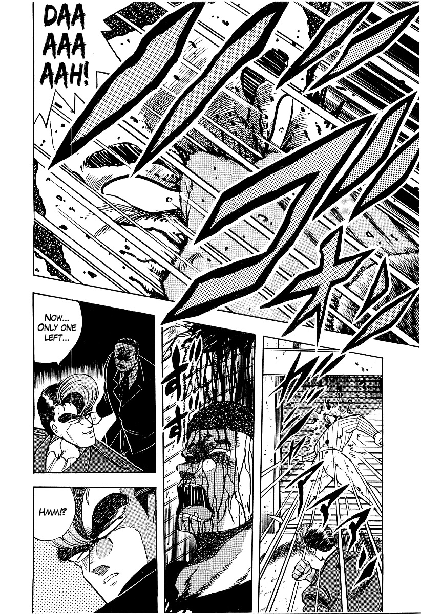 Osu!! Karatebu Chapter 198 page 12 - Chapter 198: The Ultimate Game