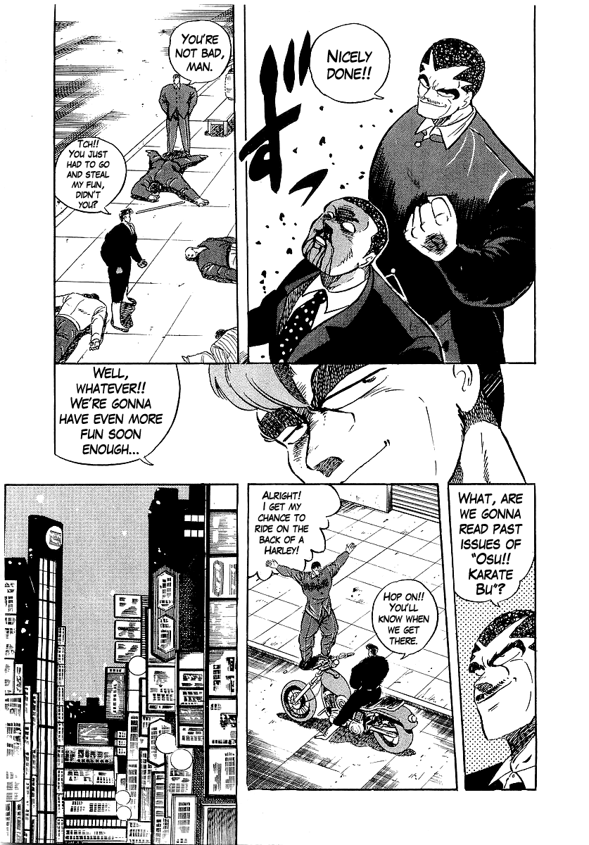 Osu!! Karatebu Chapter 198 page 13 - Chapter 198: The Ultimate Game