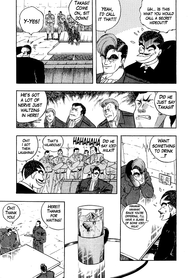 Osu!! Karatebu Chapter 198 page 15 - Chapter 198: The Ultimate Game
