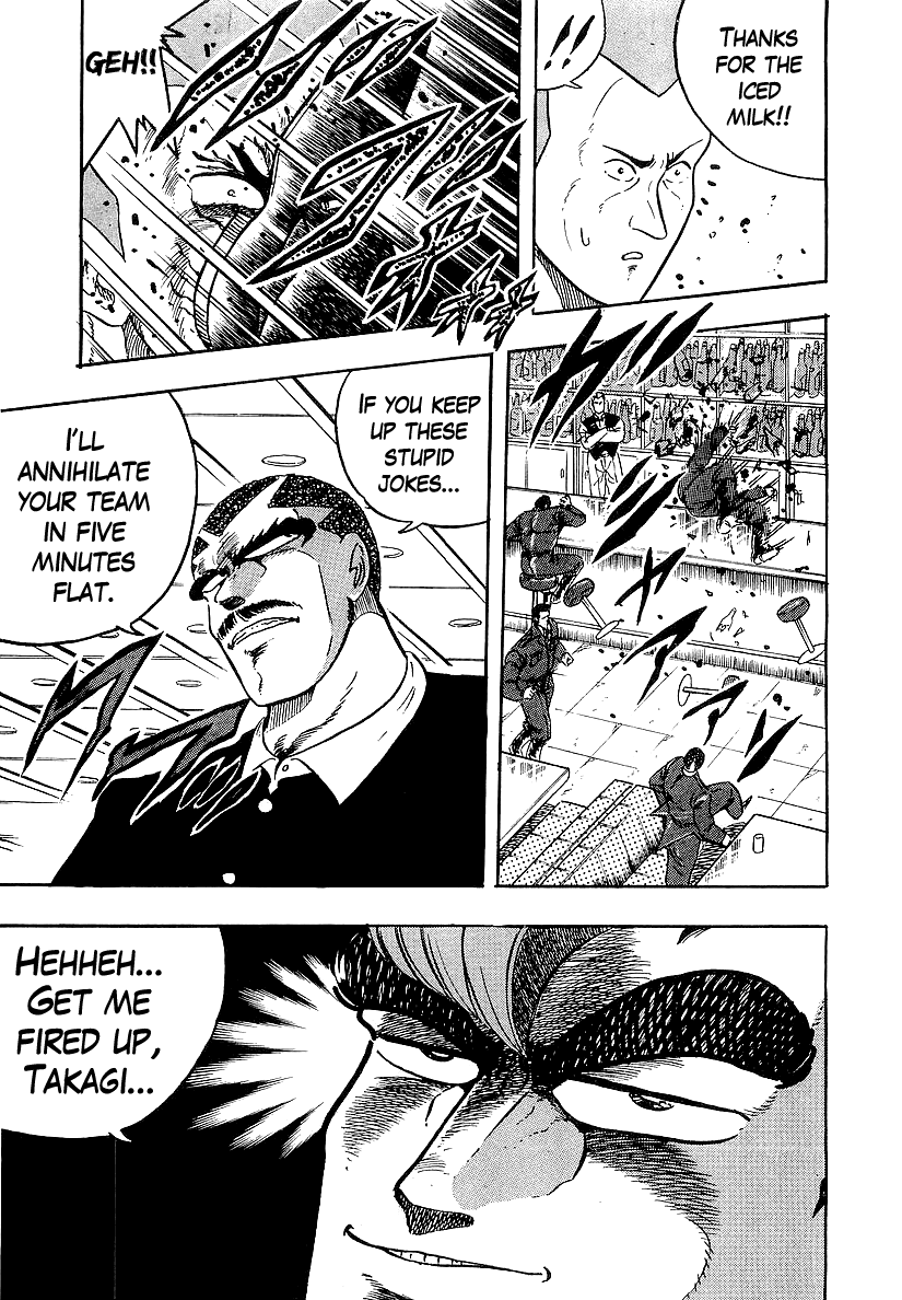 Osu!! Karatebu Chapter 198 page 17 - Chapter 198: The Ultimate Game