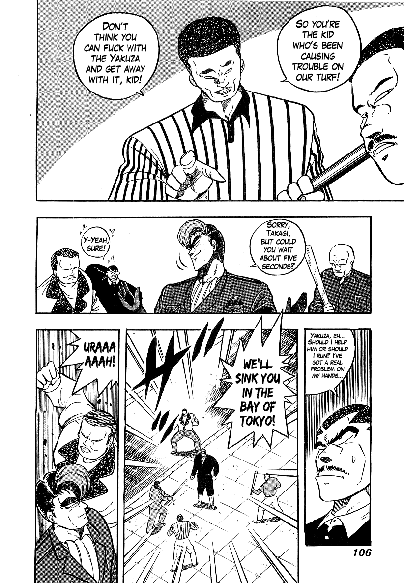 Osu!! Karatebu Chapter 198 page 6 - Chapter 198: The Ultimate Game