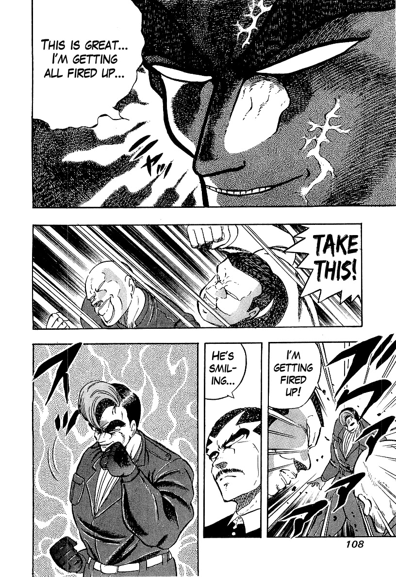 Osu!! Karatebu Chapter 198 page 8 - Chapter 198: The Ultimate Game