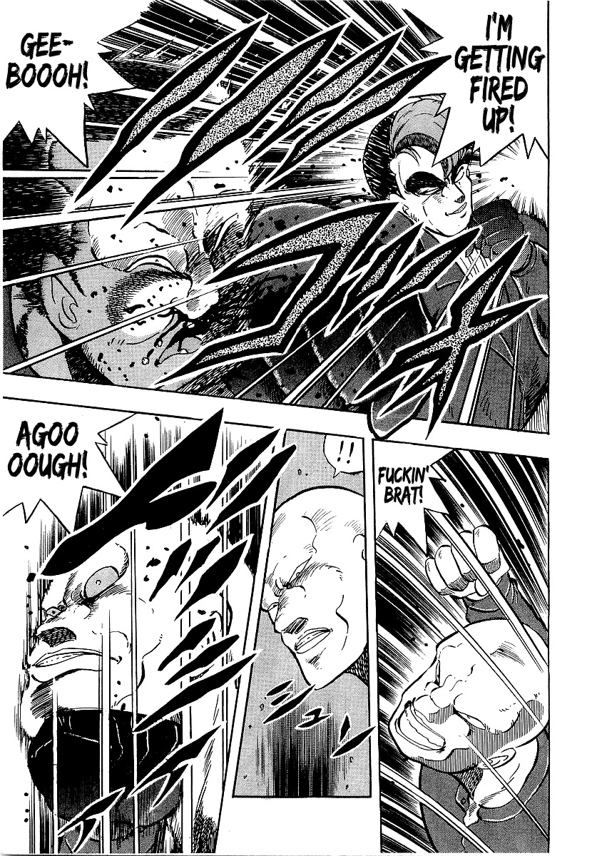 Osu!! Karatebu Chapter 198 page 9 - Chapter 198: The Ultimate Game