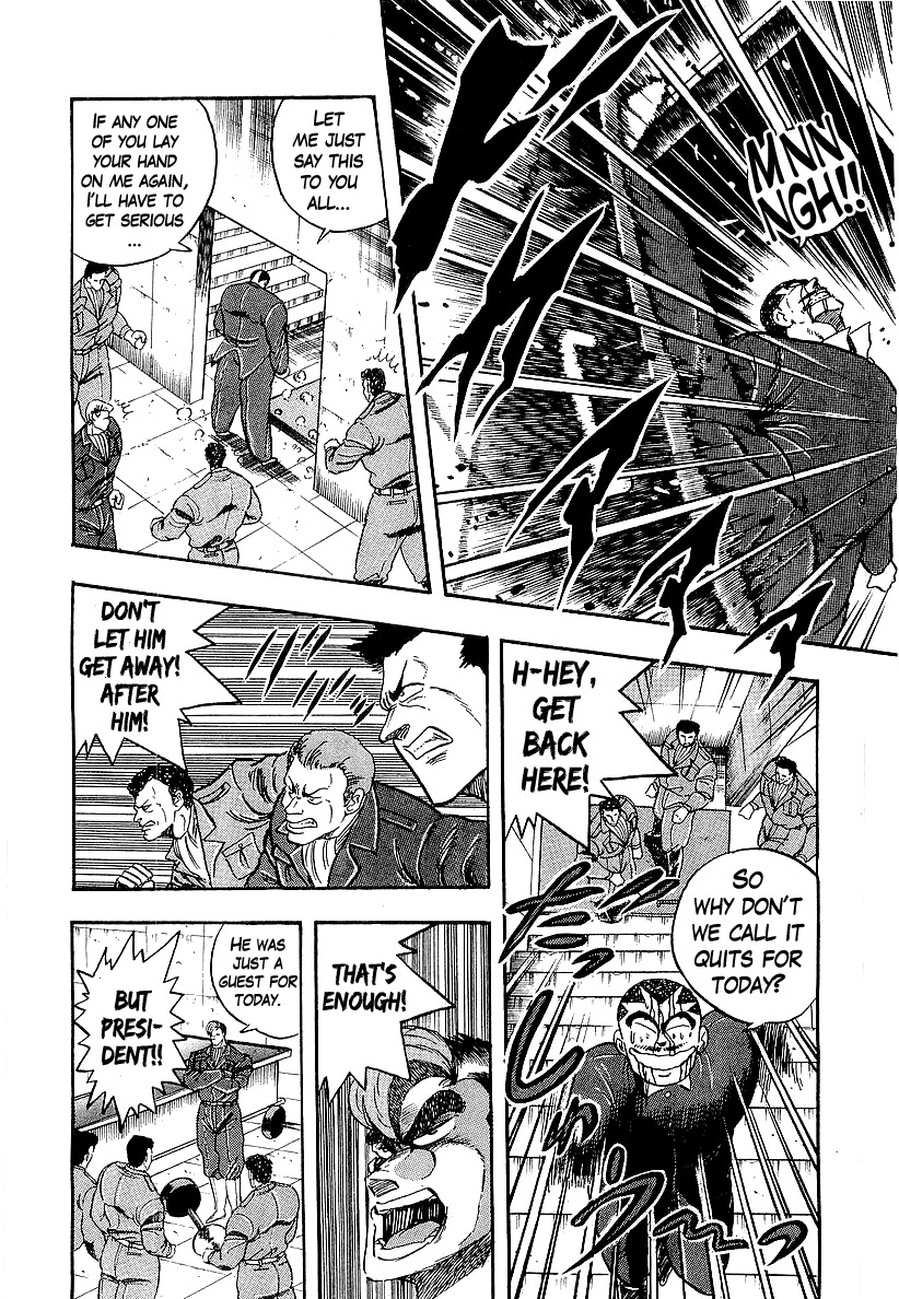 Osu!! Karatebu Chapter 199 page 10 - Chapter 199: A Hot-Blooded Party