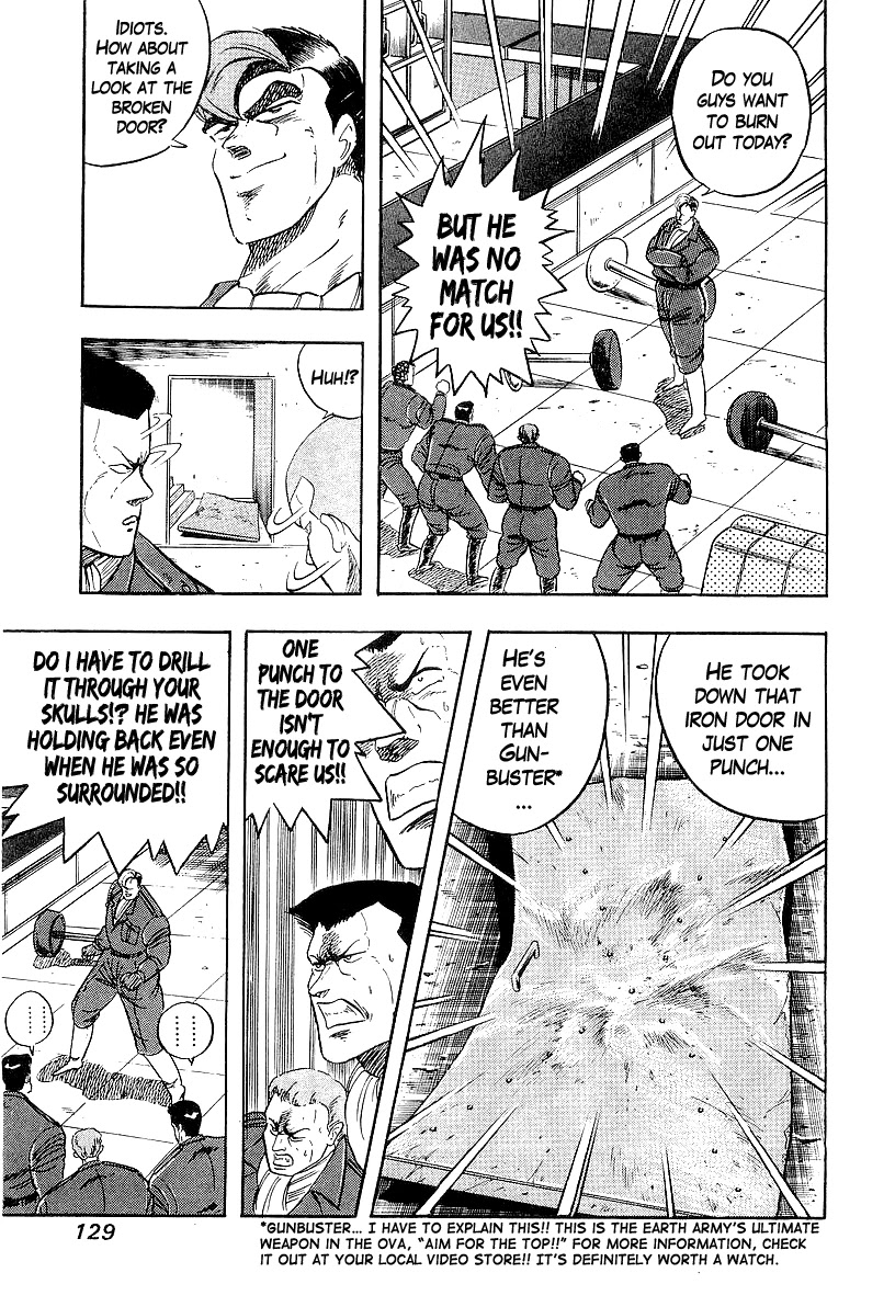 Osu!! Karatebu Chapter 199 page 11 - Chapter 199: A Hot-Blooded Party