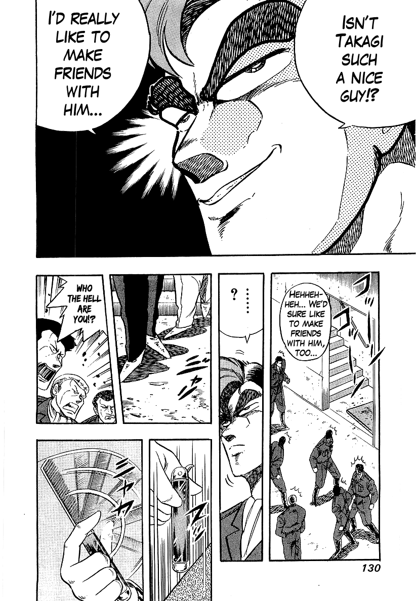 Osu!! Karatebu Chapter 199 page 12 - Chapter 199: A Hot-Blooded Party