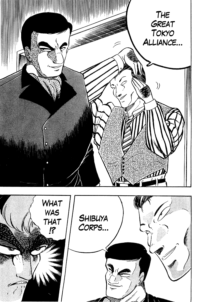 Osu!! Karatebu Chapter 199 page 13 - Chapter 199: A Hot-Blooded Party