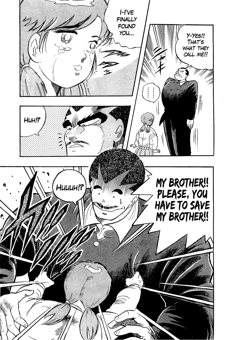 Osu!! Karatebu Chapter 199 page 15 - Chapter 199: A Hot-Blooded Party
