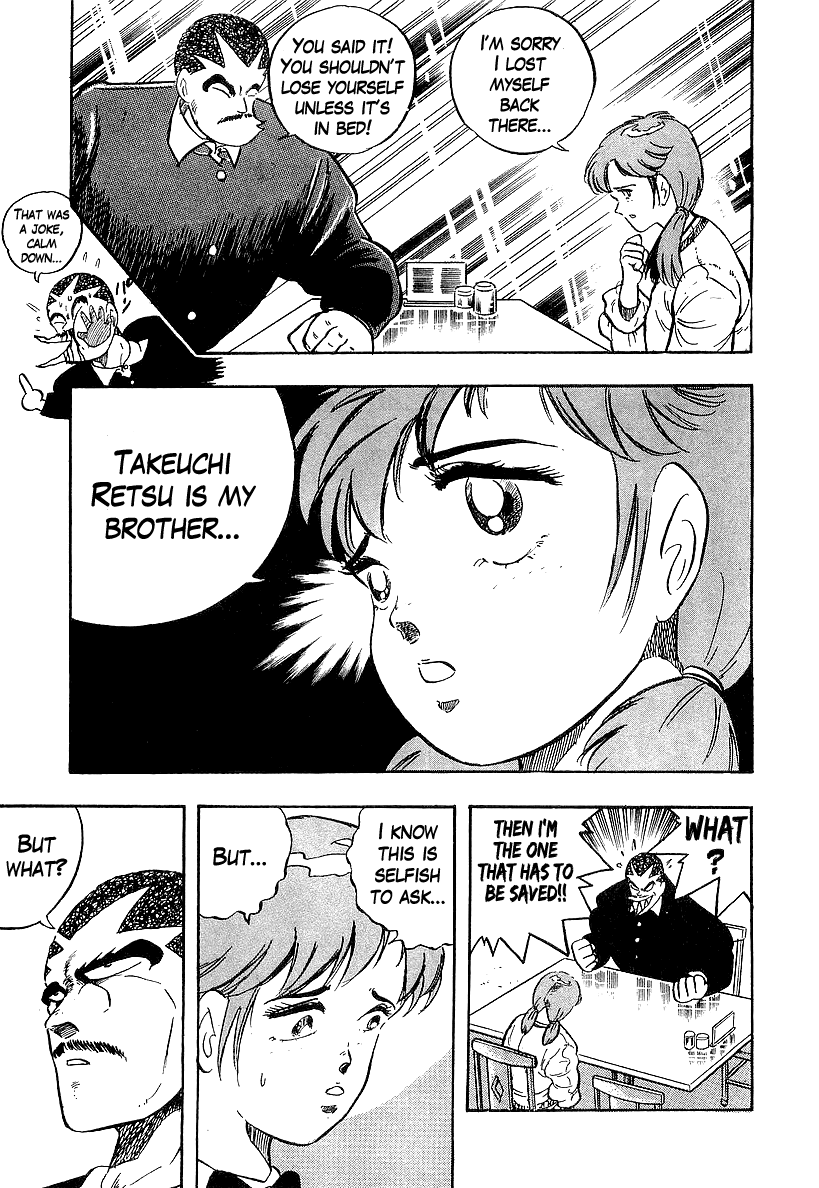 Osu!! Karatebu Chapter 199 page 17 - Chapter 199: A Hot-Blooded Party