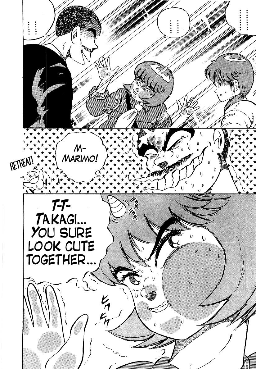 Osu!! Karatebu Chapter 199 page 18 - Chapter 199: A Hot-Blooded Party