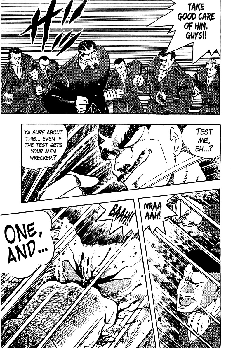 Osu!! Karatebu Chapter 199 page 3 - Chapter 199: A Hot-Blooded Party