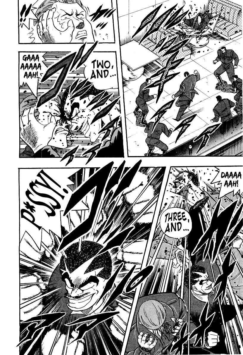 Osu!! Karatebu Chapter 199 page 4 - Chapter 199: A Hot-Blooded Party