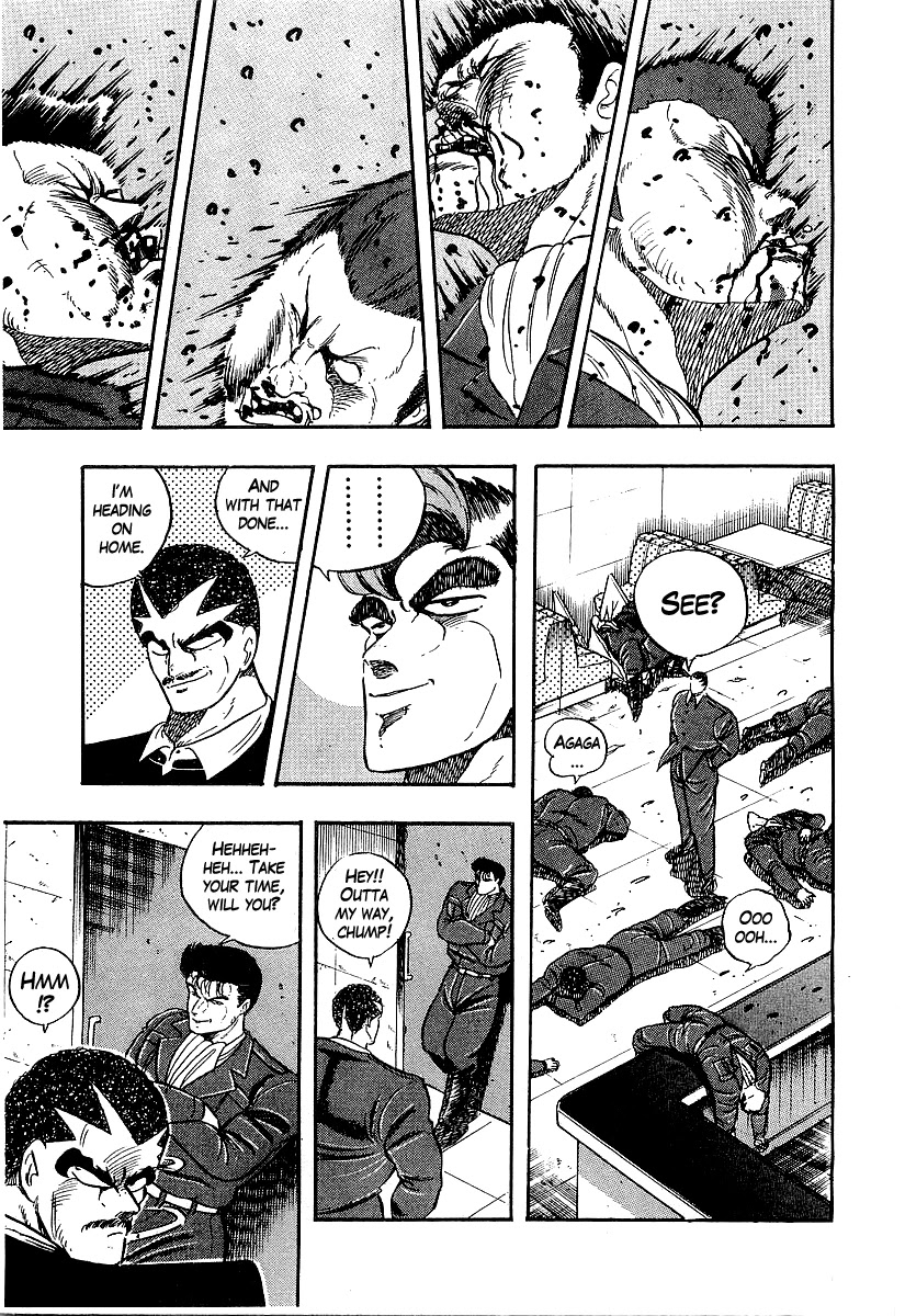 Osu!! Karatebu Chapter 199 page 5 - Chapter 199: A Hot-Blooded Party