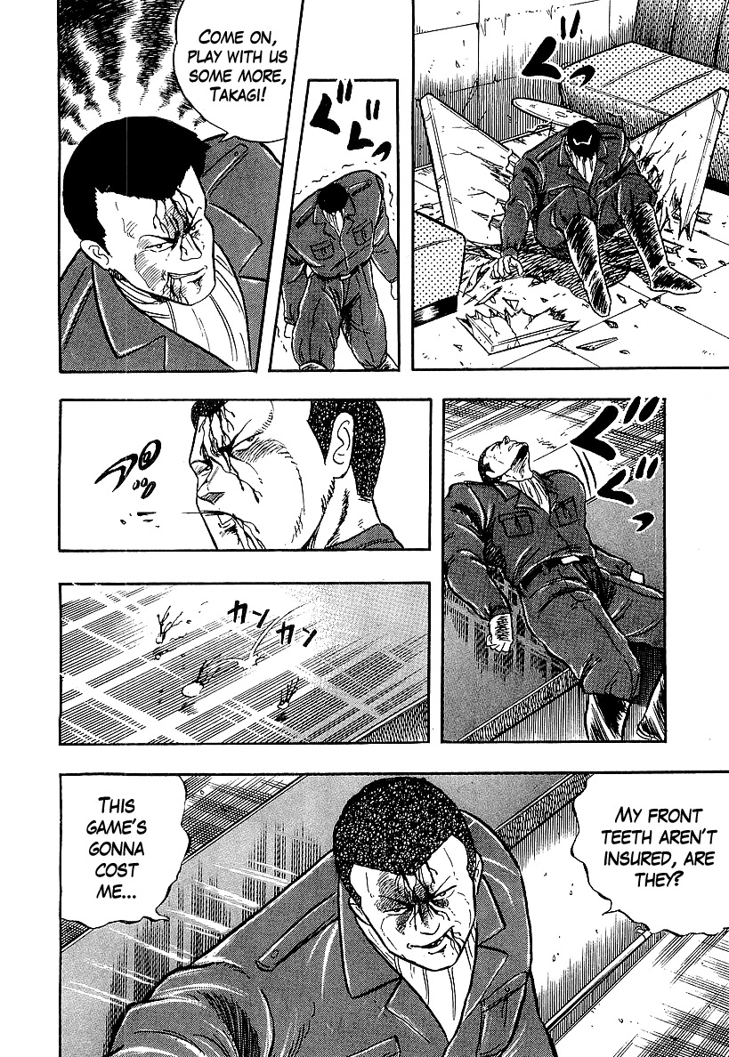 Osu!! Karatebu Chapter 199 page 6 - Chapter 199: A Hot-Blooded Party