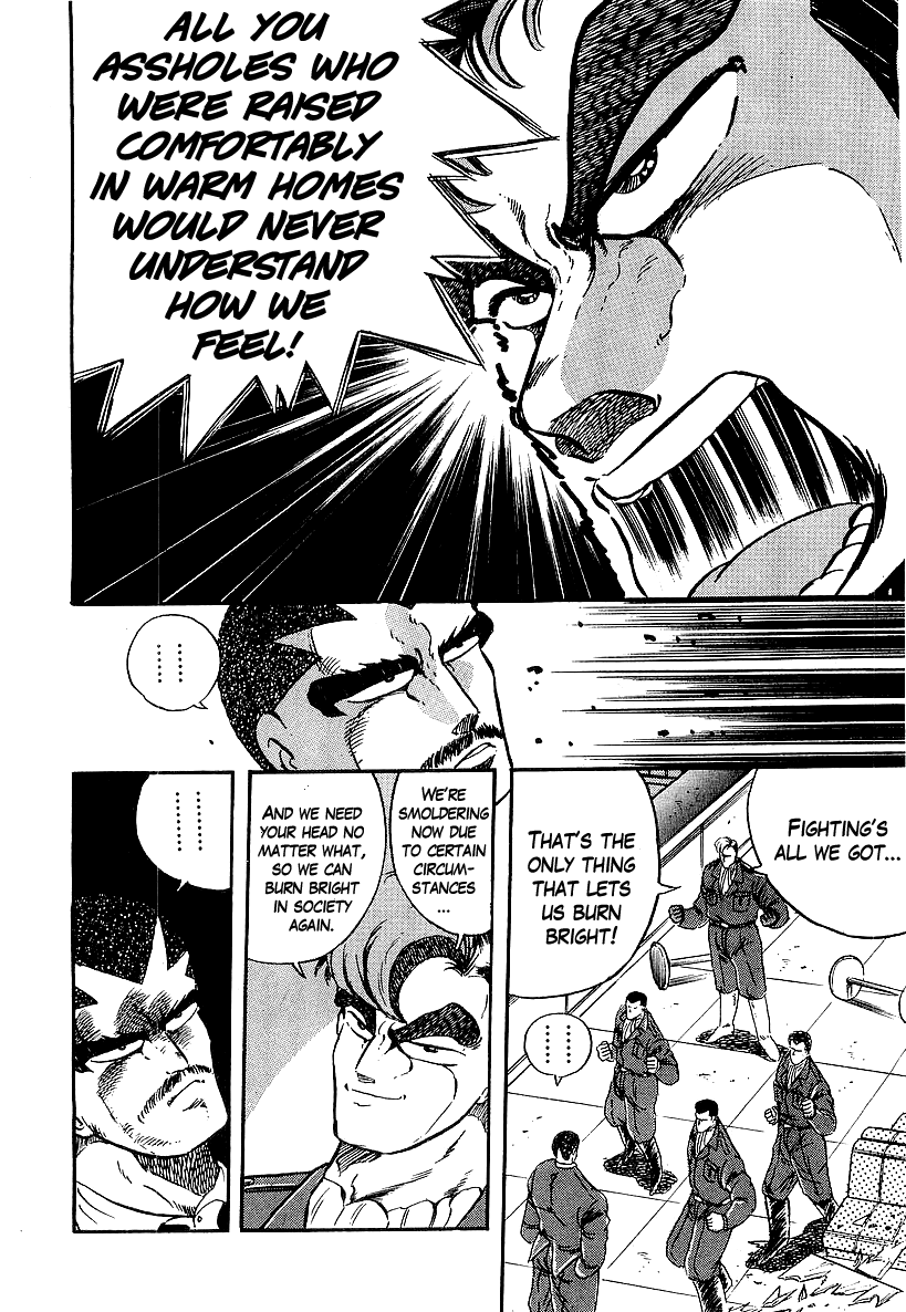 Osu!! Karatebu Chapter 199 page 8 - Chapter 199: A Hot-Blooded Party