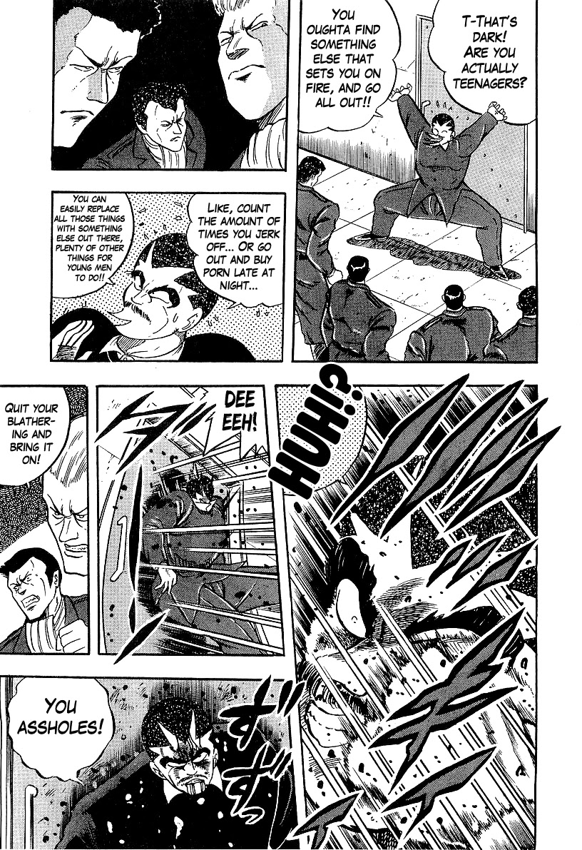 Osu!! Karatebu Chapter 199 page 9 - Chapter 199: A Hot-Blooded Party