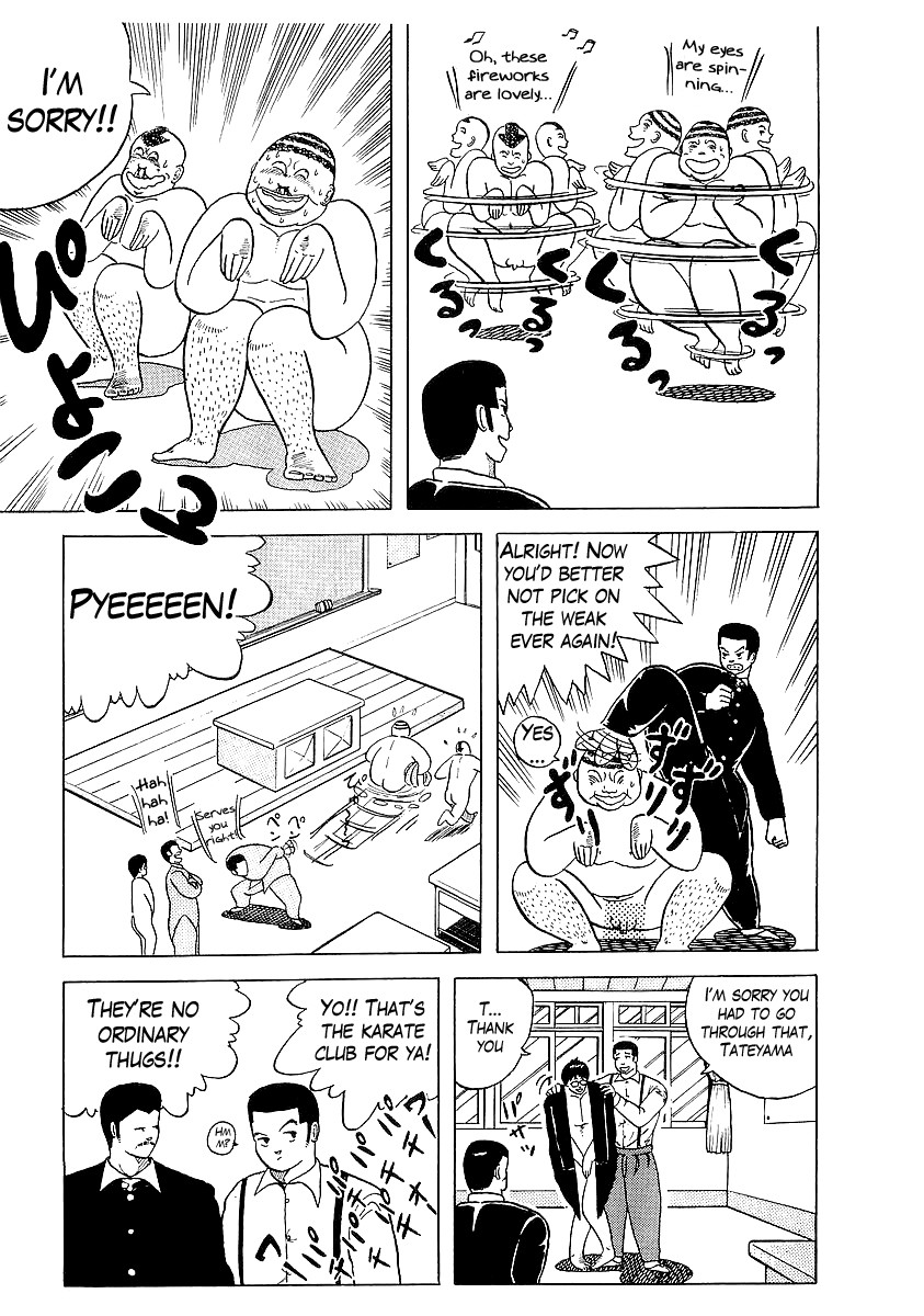 Osu!! Karatebu Chapter 2 page 10 - Chapter 2