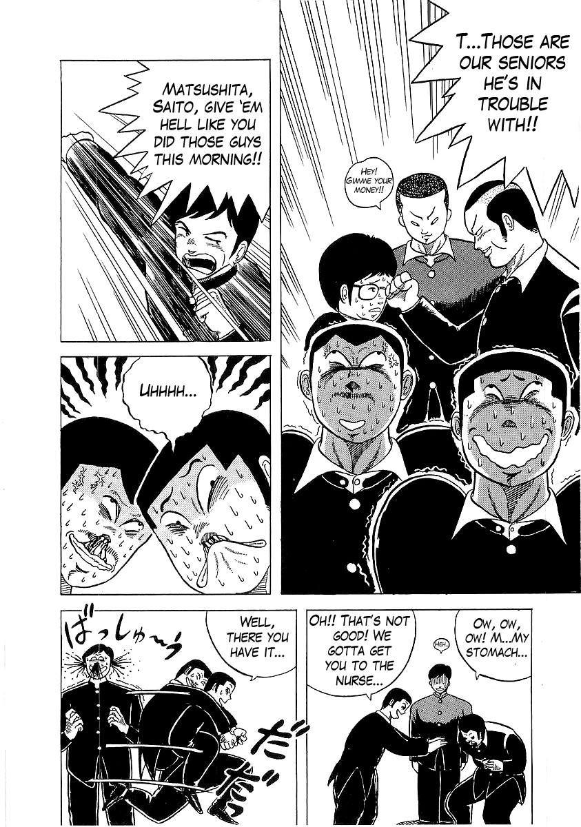 Osu!! Karatebu Chapter 2 page 15 - Chapter 2