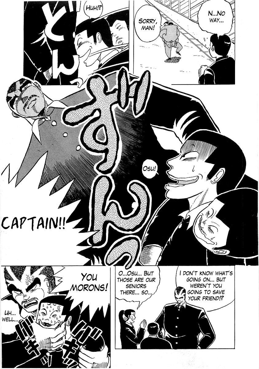 Osu!! Karatebu Chapter 2 page 16 - Chapter 2