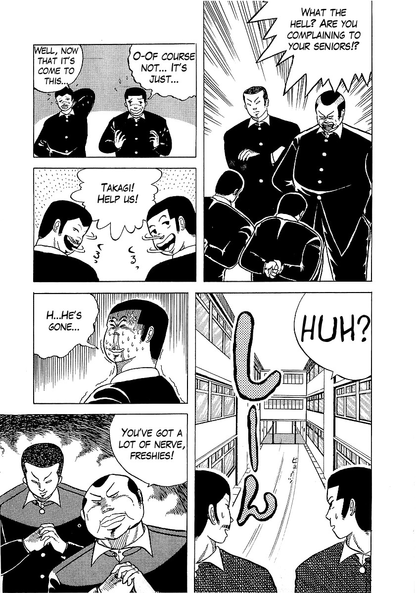 Osu!! Karatebu Chapter 2 page 19 - Chapter 2